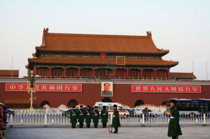 Hlið hins himneska friðar í Peking.