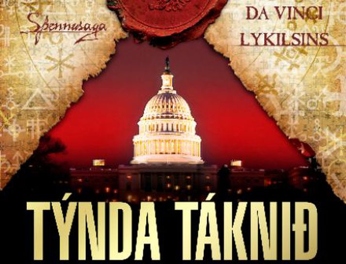Týnda táknið er týnt.