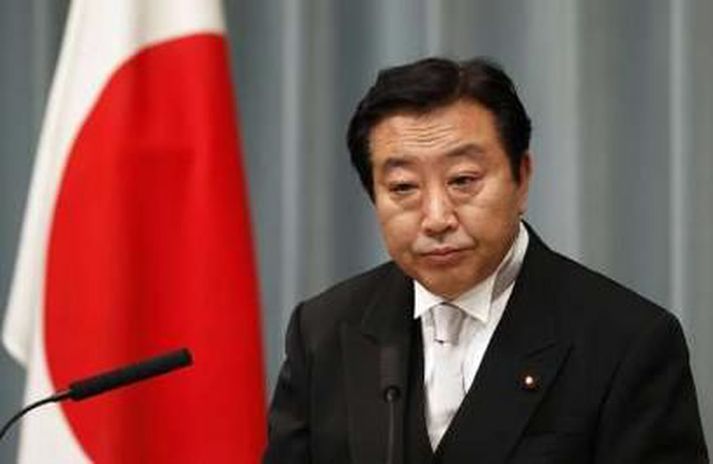 Yoshihiko Noda