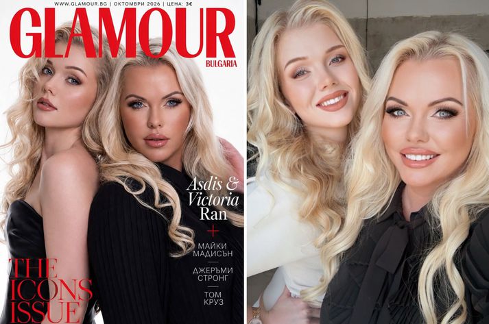 Mæðgurnar Victoria Rán og Ásdís Rán sátu fyrir saman á forsíðu búlgarska Glamour fyrir októbermánuð.
