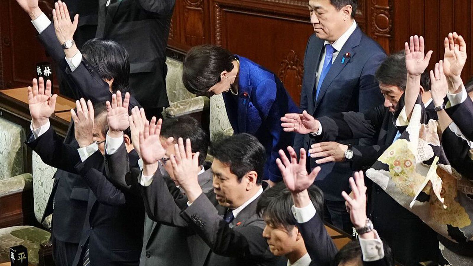 Leysir upp þingið og boðar til kosninga í Japan