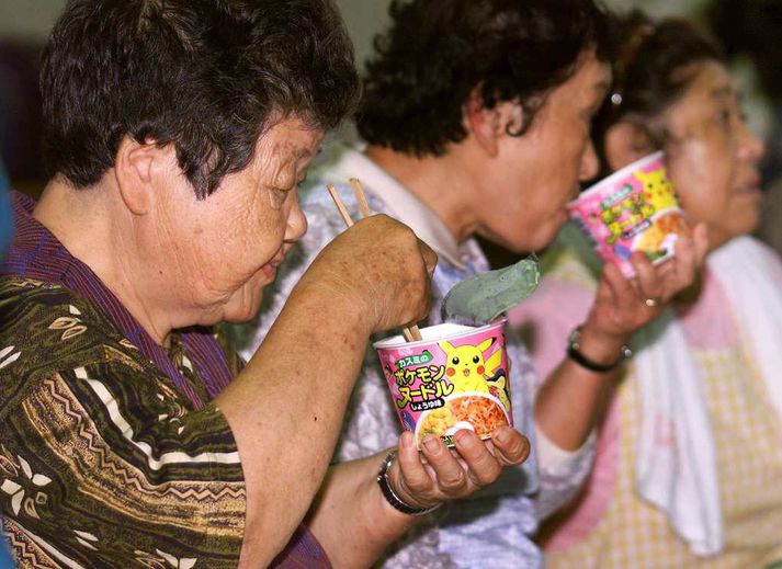 Japanskar konur.