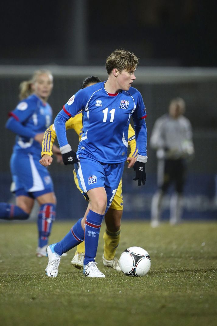 Katrín Ómarsdóttir