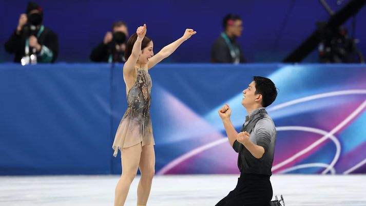 Riku Miura og Ryuichi Kihara eru trúlofuð. 