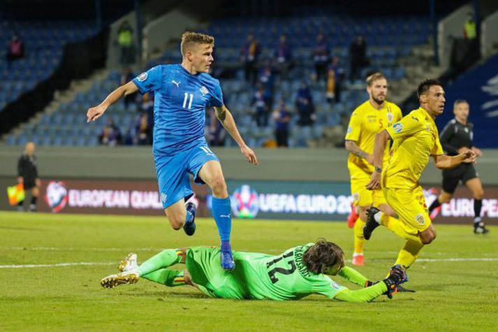 Alfreð Finnbogason skorar markið sem var síðan dæmt af.