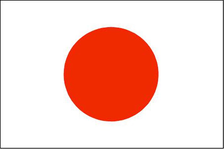 „Hvernig myndir þú efla tengsl Japans og Íslands?" er þema ritgerðarinnar.