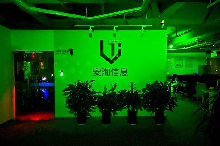 Frá skrifstofum i-Soon í Chengdu í suðurhluta Kína. Tölvuþrjótar á vegum fyrirtækisins hafa gert fjölmargar árásir víðsvegar um heim og fyrir margar kínverskar stofnanir á undanförnum átta árum.