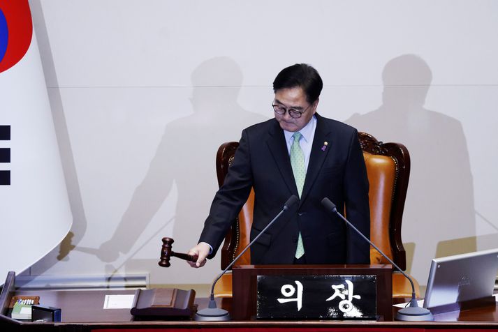Woo Won-shik, talsmaður þingsins.