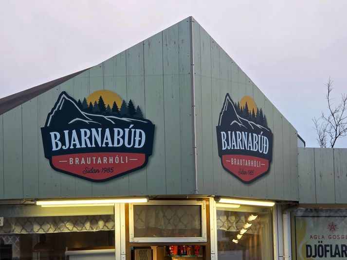 Bjarnabúð, sem fagnar 40 ára afmæli um helgina.