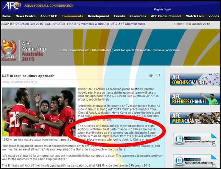 Greinin umdeilda sem nú er horfin.