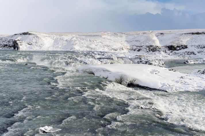 Urriðafoss er neðsti foss í Þjórsá. Hann er sex metra hár.