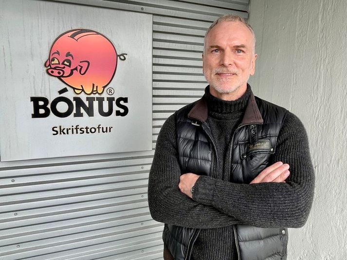 Guðmundur Marteinsson, framkvæmdastjóri Bónus.