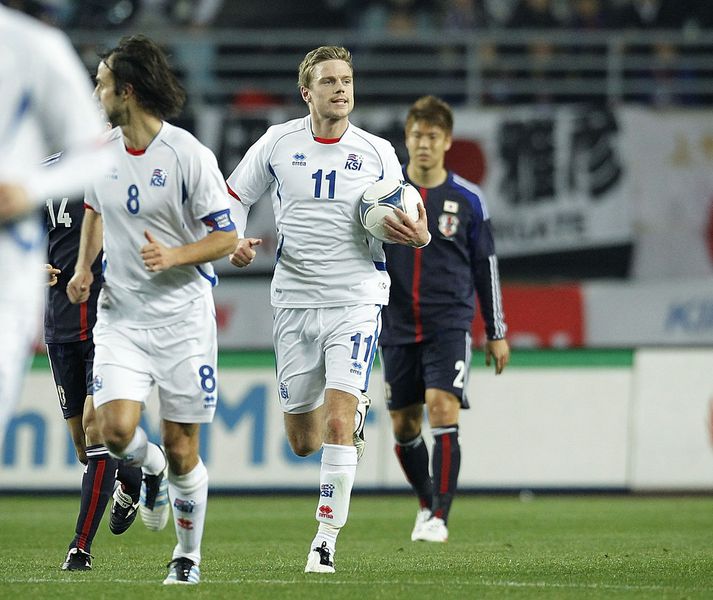 Arnór í leik með íslenska landsliðinu.