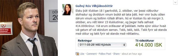 Þesi mynd er frá því í dag  þegar söfnunin var komin langt.