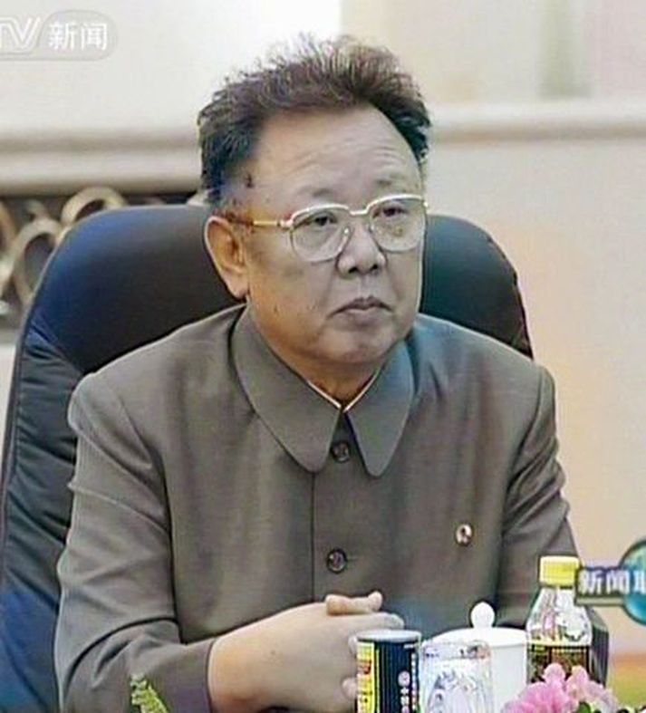 Kim Jong Il