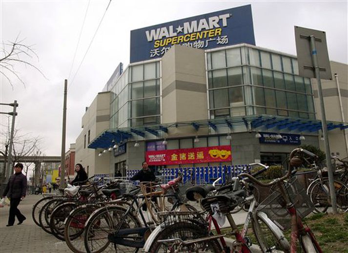 Wal-mart verslun í Kína