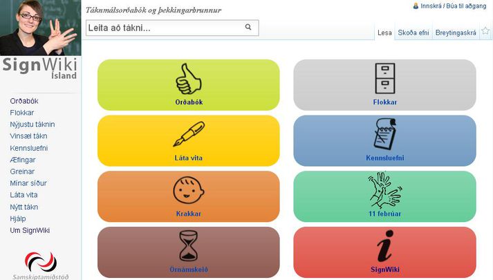 SignWiki er táknmálsorðabók.