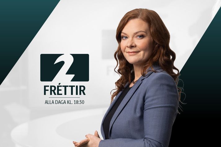Erla Björg Gunnarsdóttir fréttaþulur fréttamaður