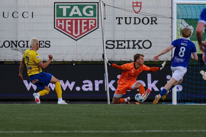 Adam skoraði seinna mark KA í kvöld og dugði það fyrir stiginu