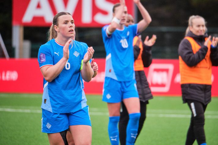 Ingibjörg Sigurðardóttir var fyrirliði íslenska landsliðsins í síðustu leikjum þess.