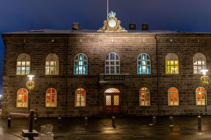 Fundurinn hófst klukkan hálf ellefu í morgun.