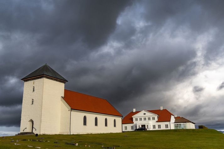 Viðmót meðmælasöfnunarsíðunnar á Ísland.is virðist hafa verið í flóknari kantinum.