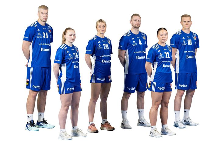Nýi landsliðsbúningurinn.