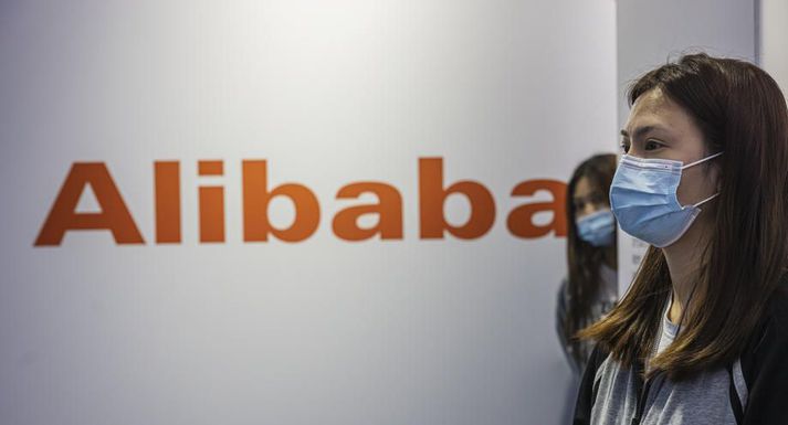 Alibaba er meðal þeirra fyrirtækja sem kínversk yfirvöld hafa vökult auga með.