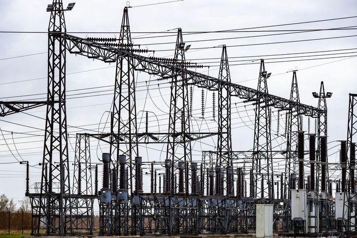 Fundurinn hefst klukkan 14 og verður hægt að fylgjast með í beinu streymi. 