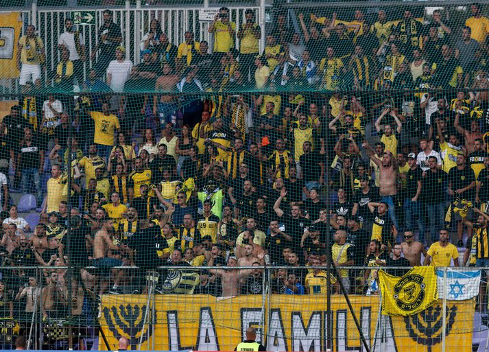 Stuðningsmenn Beitar Jerusalem hafa orðið uppvísir að ítrekuðu kynþáttaníði.