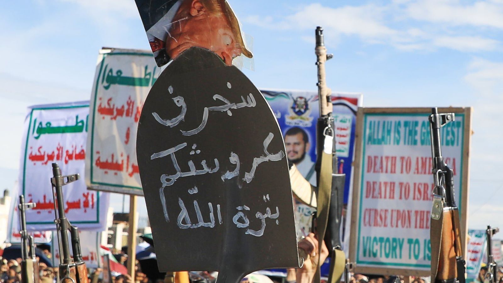 Hútar gerðu aðra á­rás á Ísrael