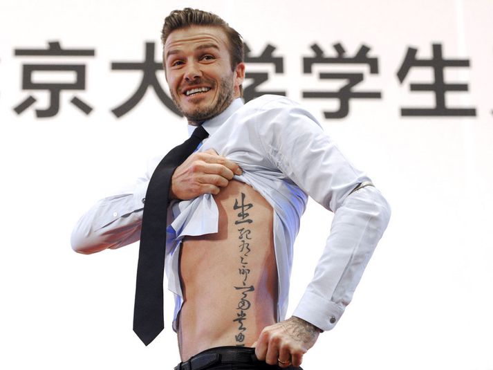 David Beckham.