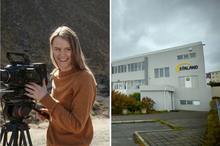 Nýtt húsnæði skólans er í Vatnagörðum 4.