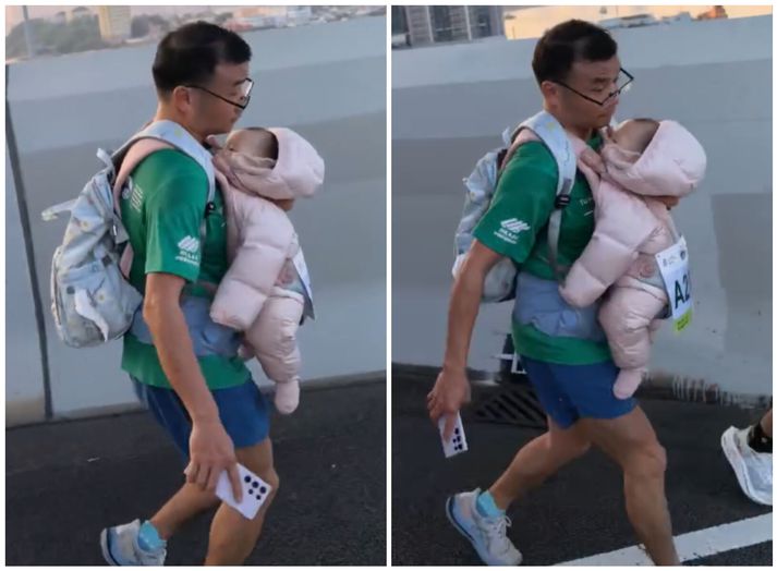 Samkvæmt opinberum rauntímagögnum ber hlauparinn eftirnafnið Wang.