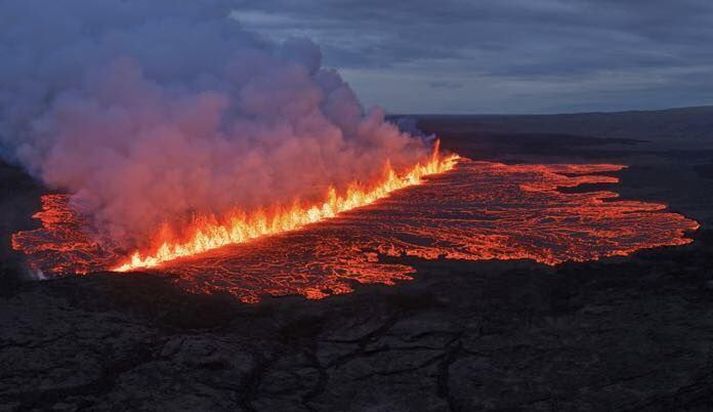 Gosstöðvarnar eru ekki opnar ferðamönnum sem stendur. 