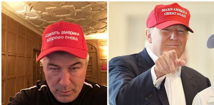 Alec Baldwin finnst greinilega gaman að gera grín að Donald Trump.