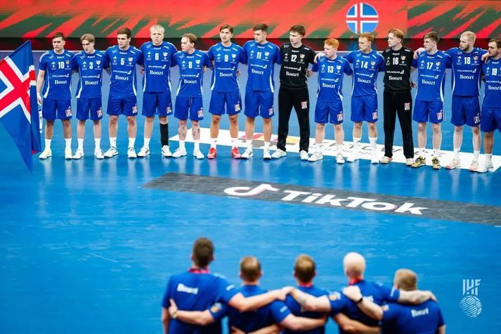 Íslenska landsliðið vann öruggan sigur á HM í dag 