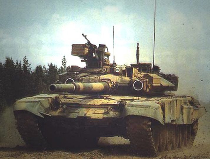 T-90 skriðdreki.