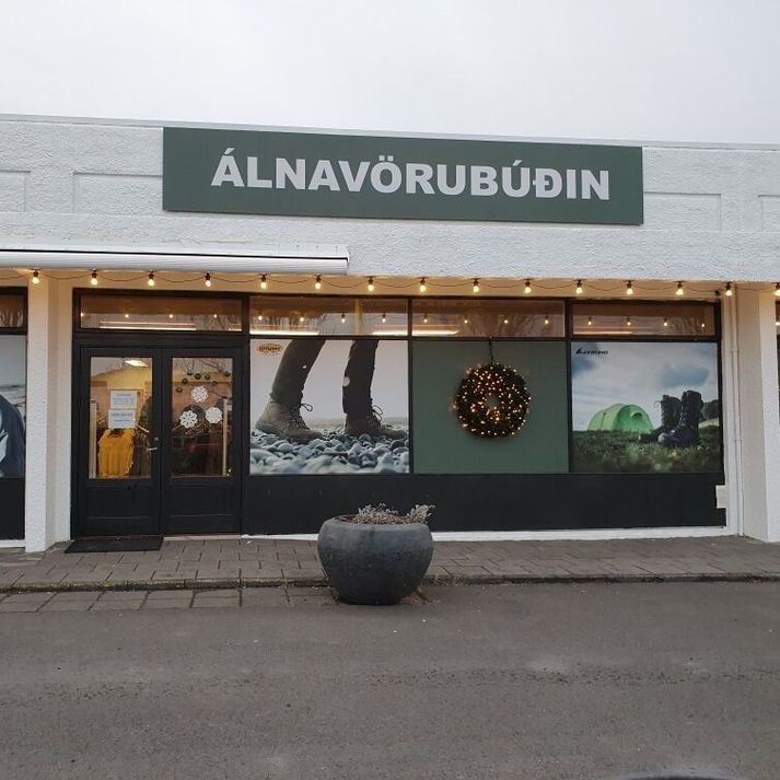 Verslunin er rekin í húsnæði við Breiðumörk 2 í Hveragerði. 
