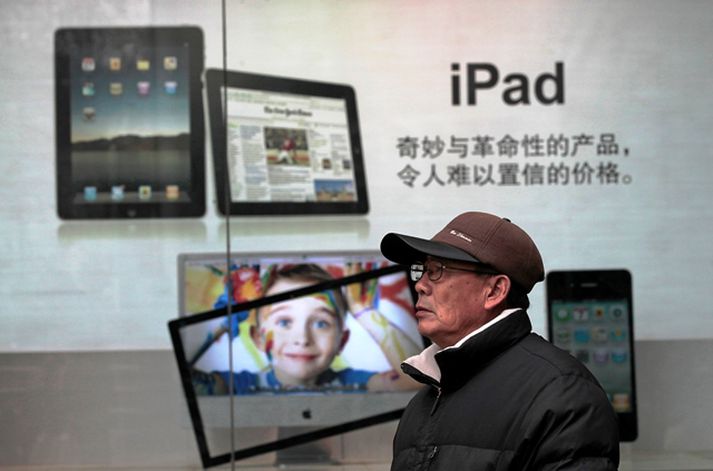 Síðustu ár hefur Apple verið harðlega gagnrýnt fyrir vinnuaðstæður í Kína.