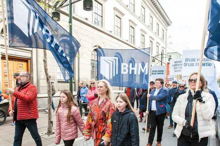 Framkvæmdastjóri BHM vonar að heilsan batni hjá félagsmönnum eftir því sem fjær líður kórónuveirufaraldrinum. Bjartari tímar séu fram undan.