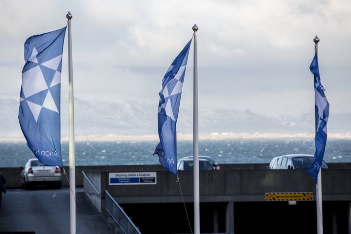 Arion banki var skráður á markað í júní. 