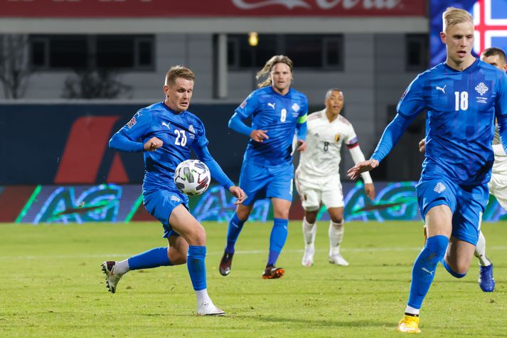 Hitað verður upp fyrir landsleik Íslands og Ungverjaland í kvöld.