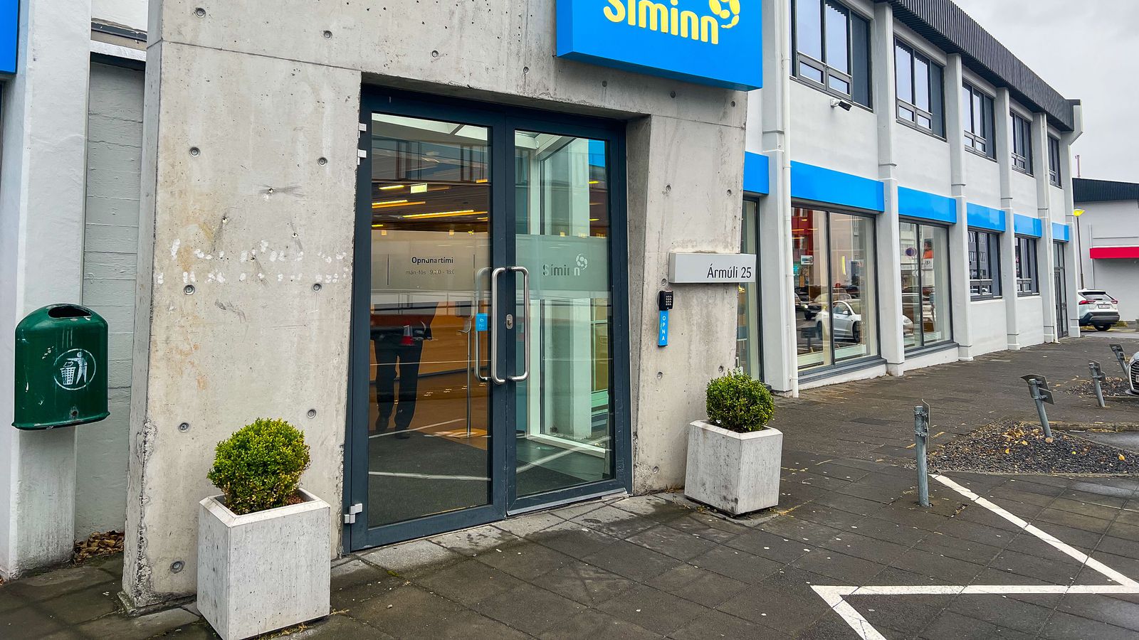 Stóru sjóðirnir stækka við stöðuna eftir fyrir­tækja­kaup Símans