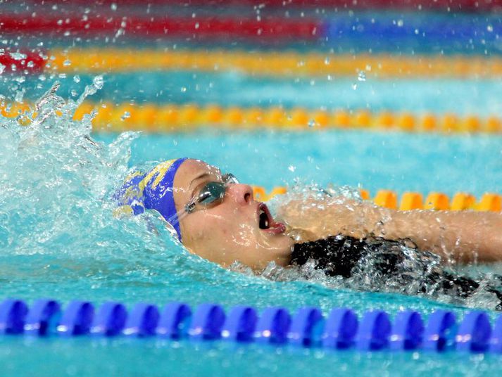 Eygló Ósk Gústafsdóttir.