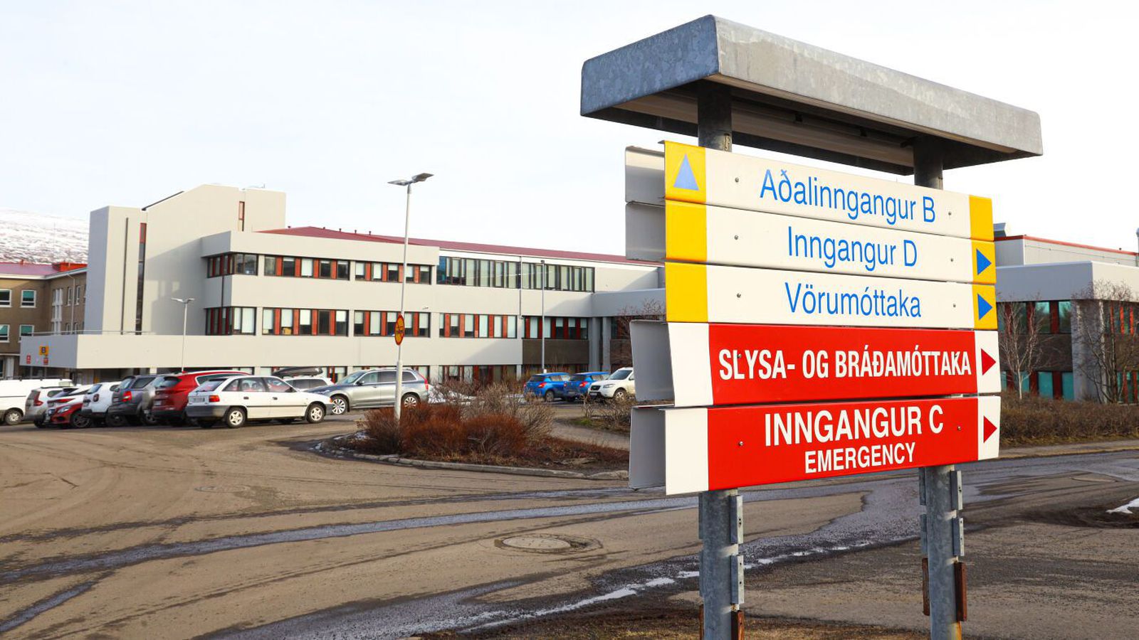 Sjö vilja stýra Sjúkra­húsinu á Akur­eyri