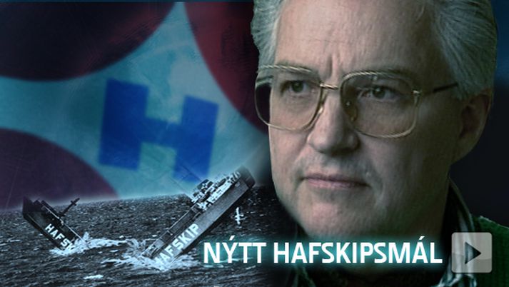Hæstiréttur Íslands