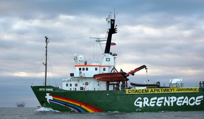 Arctic Sunrise
