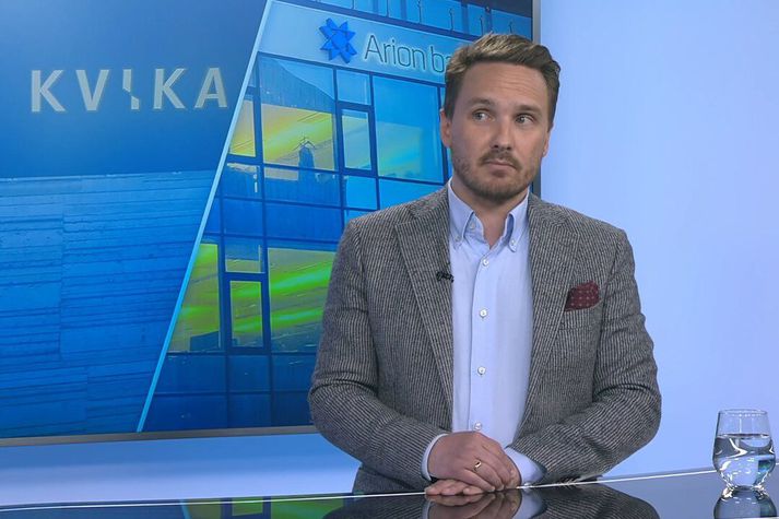 Hörður Ægisson, ritstjóri Innherja.