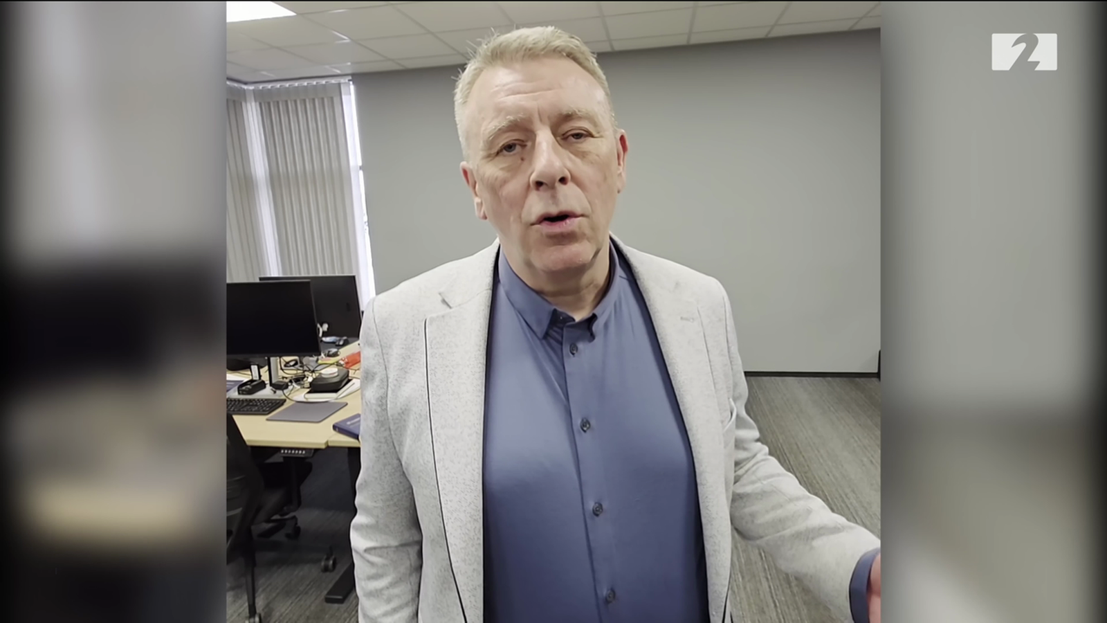 RARIK nýtir sér gervigreind af fullum krafti - Sjónvarp - Vísir